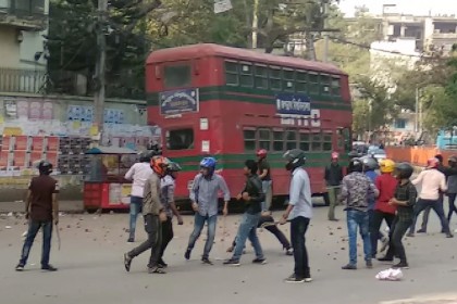 জবিতে ছাত্রলীগের দুই পক্ষে দফায় দফায় সংঘর্ষ