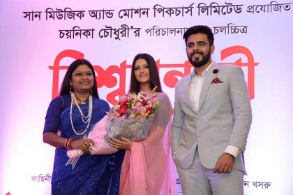 পরীই হলেন চয়নিকা চৌধুরীর ‘বিশ্বসুন্দরী’র নায়িকা