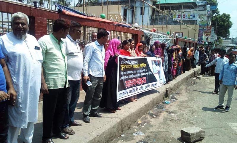 রাফিকে জীবন্ত পুড়িয়ে হত্যাচেষ্টাকারীদের শাস্তির দাবিতে মানববন্ধন