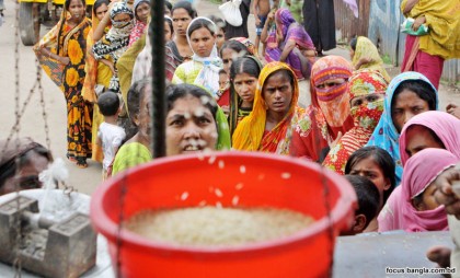 তিন পণ্য নিয়ে মাঠে নামছে টিসিবি