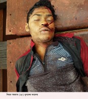 পাবনার হার্ডিঞ্জ ব্রিজের ওপর থেকে অজ্ঞাত যুবকের লাশ উদ্ধার