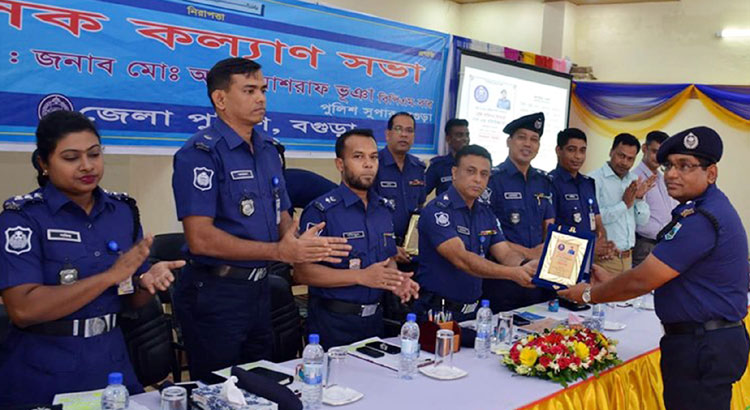 বগুড়ায় জেলা পুলিশের মাসিক কল্যাণ ও অপরাধ সভা অনুষ্ঠিত