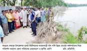 শেরপুরের সাহেব বাড়ি বন্যা নিয়ন্ত্রণ বাঁধ ভাঙনের আশংকায় ২০ গ্রামের মানুষ স্থানীয় সাংসদ ও জেলা পরিষদ চেয়ারম্যানসহ পানি উন্নয় বোর্ডের কর্মকর্তাদের বাঁধ পরিদর্শন 