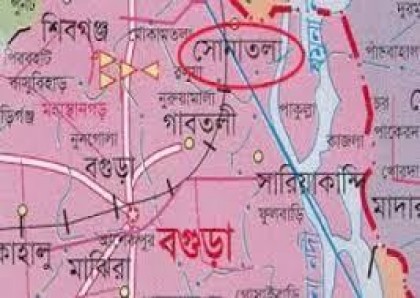 সোনাতলায় ৫০ হাজার ভাতাভোগীদের দূর্ভোগের অবসান...