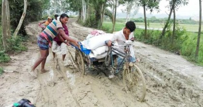 নন্দীগ্রামে তিন গ্রামের দূর্ভোগ একটি রাস্তা