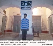 ৬০ টাকা হাজিরার  নৈশ্য প্রহরীর দায়িত্বে দুই লাখ ভুমি মালিকের দলিলসহ সরকারী সম্পদ