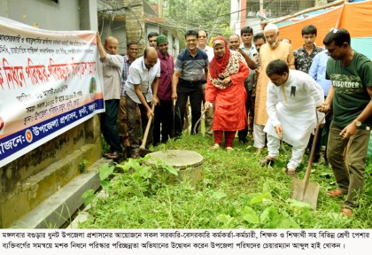 ধুনটে মশক নিধনে পরিস্কার পরিচ্ছন্নতা অভিযান শুরু