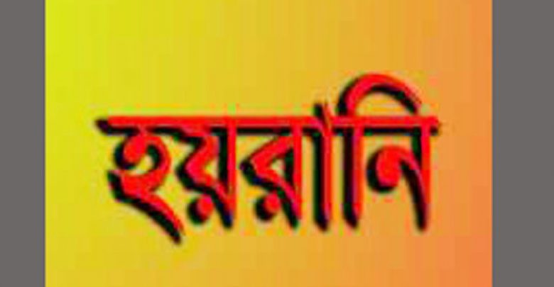 বগুড়া থেকে ময়মনসিংহগামী বাসে যাত্রীদের
নিকট থেকে আড়াইগুণ ভাড়া আদায়