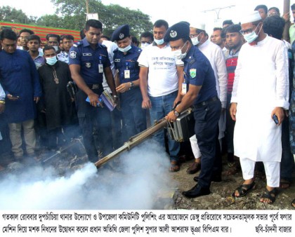 ডেঙ্গু প্রতিরোধে সবাইকে সচেতন হতে হবে