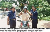 বীরগঞ্জ থানার পুলিশের জন সচেতনতামূলক কার্যক্রম