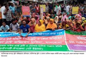গোবিন্দগঞ্জে একতরফা ভূমি অধিগ্রহনের প্রতিবাদে বিক্ষোভ, মহাসড়ক অবরোধ