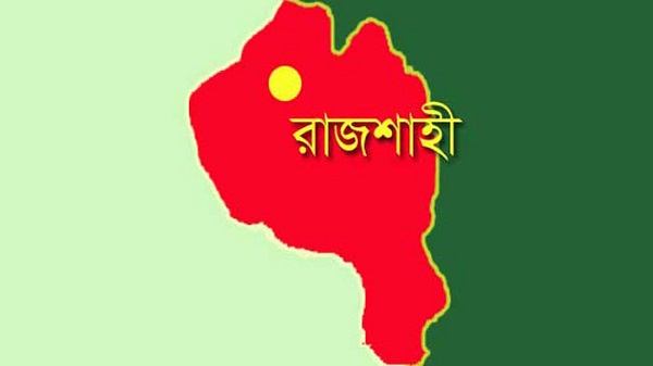 রাজশাহীতে কৃষকের সার নিয়ে বাণিজ্য