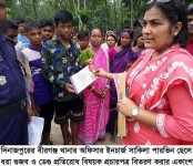 বীরগঞ্জে আইনশৃঙ্খলা ও সুশাসন প্রতিষ্ঠায় ওসি সাকিলা পারভিন