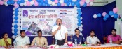 সুবিধাবঞ্চিত শিশুদের অধিকার প্রতিষ্ঠায় সকলকে এগিয়ে আসতে হবে- বগুড়া জেলা প্রশাসক