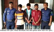 নওগাঁয় ডিবি পুলিশ পরিচয়দানকারী তিন প্রতারক আটক