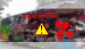 শেরপুরে অটো ভ্যানের ধাক্কায় আবারো শিশুর মৃত্যু