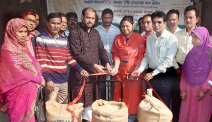 গাবতলীতে আমন ধান সংগ্রহের উদ্বোধন