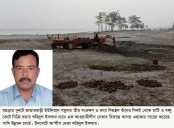 ধুনটে যমুনার চর কেটে মাটি বিক্রি : আ’লীগ
নেতার বিরুদ্ধে মামলা দায়েরের প্রস্তুতি