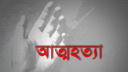 গোবিন্দগঞ্জে করোনা আক্রান্ত অপবাদে যুবকের আত্মহত্যা