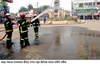 বগুড়ায় করোনা ভাইরাস সতর্কতা
নিয়ে স্বাধীনতা দিবস উদযাপন