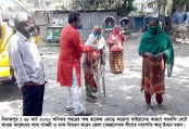 করোনা ভাইরাসের বিস্তৃতি ঠেকাতে বিভিন্ন পাড়া-মহল্লায়
ঘরবন্দি দরিদ্র মানুষদের খাদ্য ও মাস্ক দিচ্ছেন
জেলা স্বেচ্ছাসেবক লীগের সভাপতি