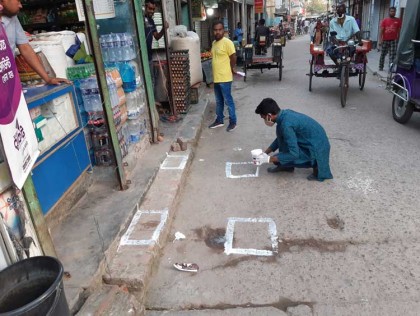 আবারো ছাত্রলীগ নেতার ব্যতিক্রমী উদ্যোগ