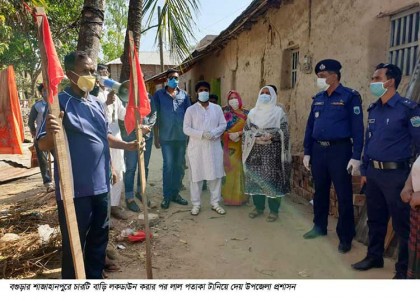 বগুড়ায় করোনায় আক্রান্ত
ব্যক্তির সুস্থ্য হওয়ার সম্ভাবনা