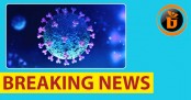 করোনায় আরও ১৫ জনের মৃত্যু, নতুন আক্রান্ত ২৬৬