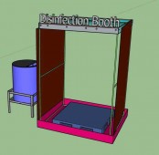 বগুড়ায় অটো ডিসইনফেকশন বুথের উদ্ভাবন  
৪ তরুণ সেচ্ছাসেবীর, উদ্বোধন আগামীকাল