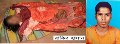 বগুড়ায় বিয়ের ৩ মাসের মাথায় স্বামীর ঘরে
নববধূর লাশ