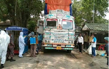 হিলি স্থলবন্দর দিয়ে আমদানি-রপ্তানি শুরু