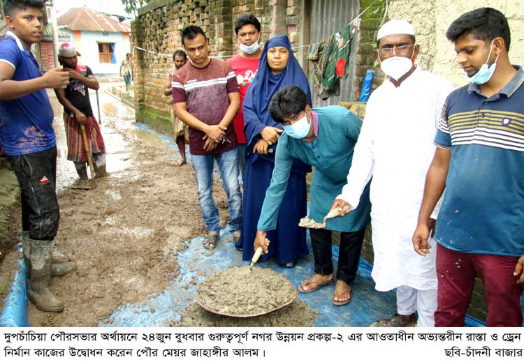 দুপচাঁচিয়া পৌর এলাকায় রাস্তা ও ড্রেন নির্মান কাজের উদ্বোধন