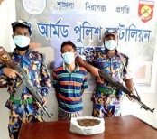 ৪ আর্মড পুলিশ ব্যাটালিয়নের অভিযানে ০১ (এক) কেজি গাঁজা সহ মাদক ব্যবসায়ী আটক