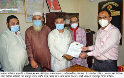 বগুড়া-১ আসনের উপ নির্বাচন
পেছানোর দাবি বিএনপি প্রার্থীর 
