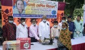 ধুনটে বঙ্গমাতার জন্মবার্ষিকী উপলক্ষে দরিদ্র
মহিলাদের মাঝে সেলাই মেশিন বিতরণ