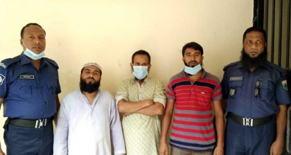 শেরপুরে প্রতিবন্ধী কিশোরীকে ধর্ষণের ঘটনা ধামাচাপার চেষ্টা ॥
৩ গ্রাম্য মাতব্বর আটক
