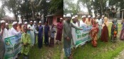 পীর সাহেব চরমোনাই এর পক্ষ থেকে
বন্যায় ক্ষতিগ্রস্থদের মাঁঝে ত্রাণ বিতরণ