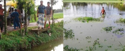 কাউনিয়ায় ২টি বক্স কালভাটের মুখ বন্ধ
জলাবদ্ধাতায় ৪০ একর জমির ফসল নষ্ট দুই শতাধিক পরিবার পানি বন্দি