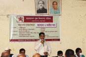 শেরপুরে শহর পূজা উদযাপন পরিষদের আয়োজনে আলোচনা ও অবহিত সভা অনুষ্ঠিত
