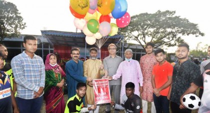 বগুড়া বিয়াম ল্যাবরেটরি স্কুলের প্রাক্তন
 শিক্ষার্থীদের ফুটবল টুর্নামেন্টের উদ্বোধন