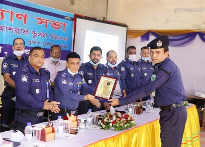 বিদায় বেলাতেও শ্রেষ্ঠত্বের পুরস্কার অর্জন
করলেন এডি. এসপি সনাতন চক্রবর্তী