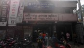 অনিশ্চিত শঙ্কা! বিদ্যুৎ ব্যবহার না করলেও দিতে হবে বিল!