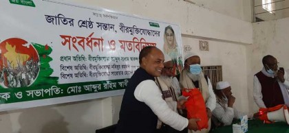 আক্কেলপুরে বীর মুক্তিযোদ্ধাদের সংবর্ধনা দিলেন পৌর মেয়র প্রার্থী স্বাধীন মাষ্টার