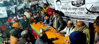 শেরপুর পৌরসভা নির্বাচনে নৌকা এগিয়ে।
