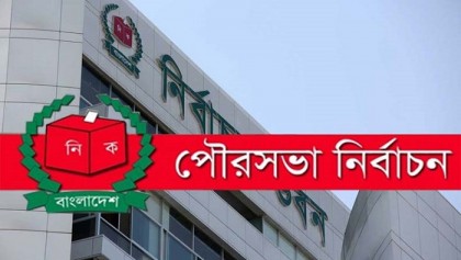 তৃতীয় ধাপে ৬৩ পৌরসভায় ভোট শনিবার