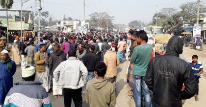 মোটরসাইকেল আরোহী মৃত্যুতে মহাসড়ক অবরোধ