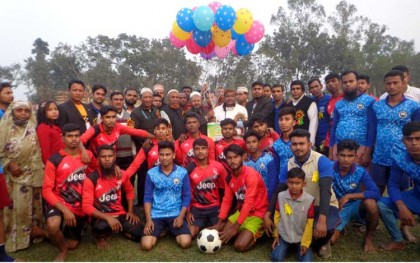 শাজাহানপুরে ক্ষুদ্র কল্যাণ সংগঠন 
ফুটবল টুর্নামেণ্টে ৪-২ গোলে  ডেমাজানী একাদশ চ্যাম্পিয়ন