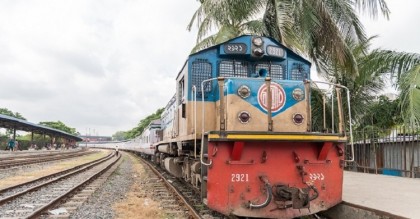 রেলওয়েতে দুর্নীতির ১০ খাত শনাক্ত করেছে দুদক
