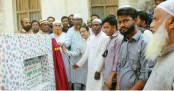 বগুড়া সদরের নুনগোলা ইউপির
হাজরাদীঘিতে সড়ক উদ্বোধন