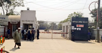 দশ মাস পর কারামুক্ত হলেন কার্টুনিস্ট কিশোর
